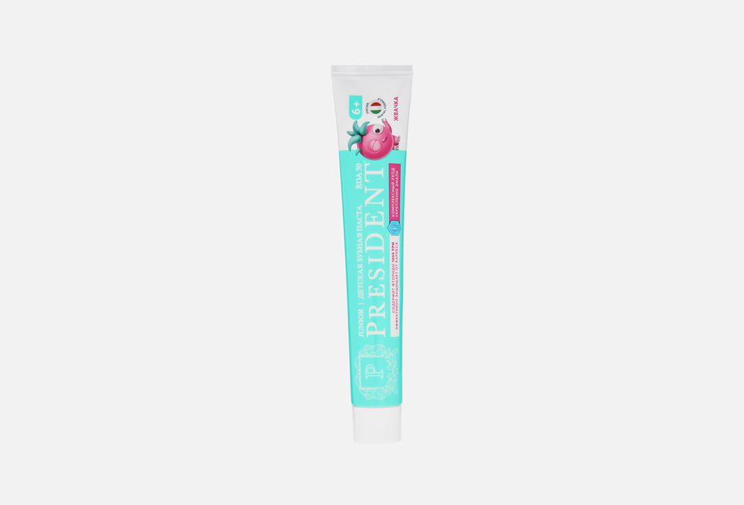 Chewing gum 6+ 70 г