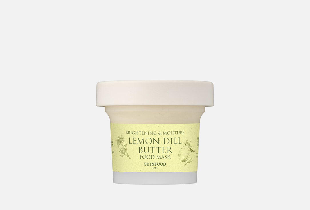 Lemon Dill Butter 120 г