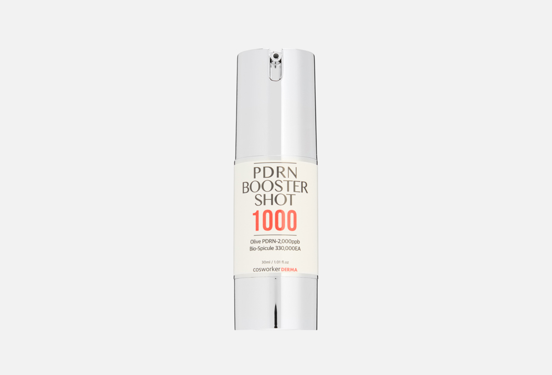 DERMA PDRN BOOSTERSHOT 1000 30 мл