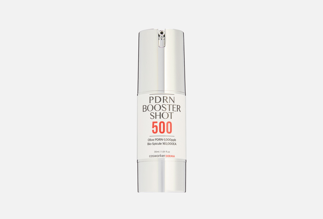 DERMA PDRN BOOSTERSHOT 500 30 мл