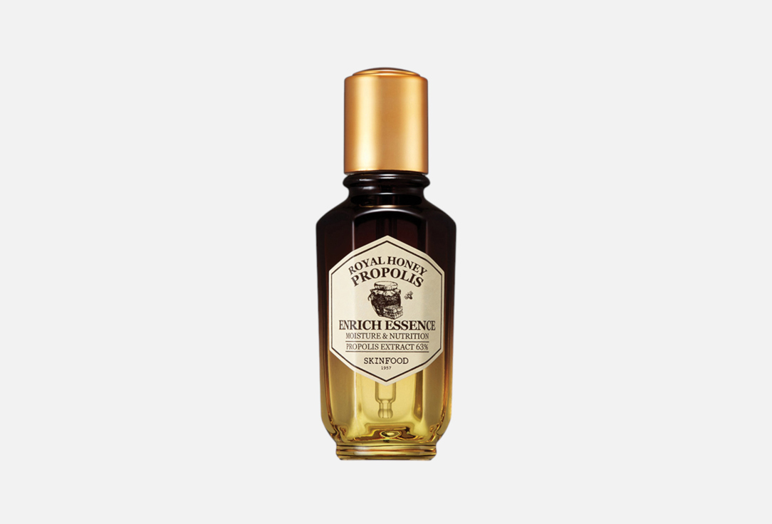 Royal Honey Propolis Enrich 20 мл