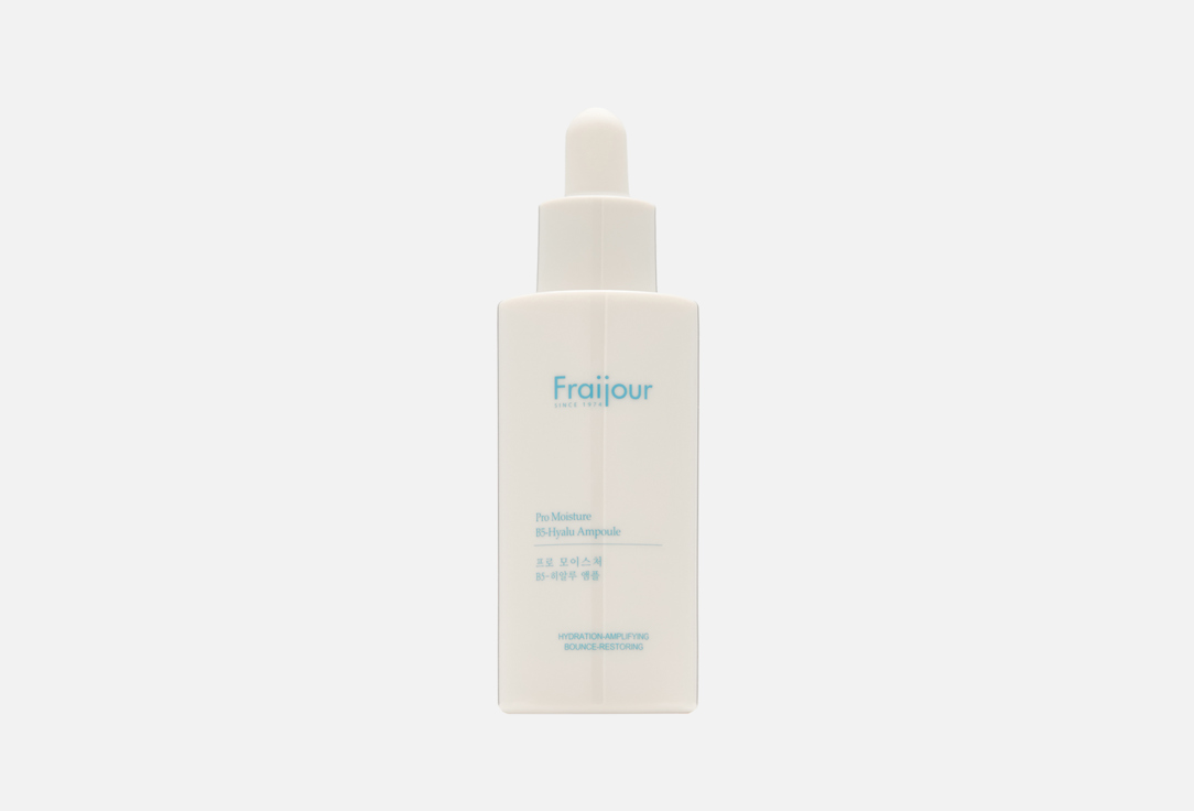 Pro Moisture B5-Hyalu Ampoule 50 мл