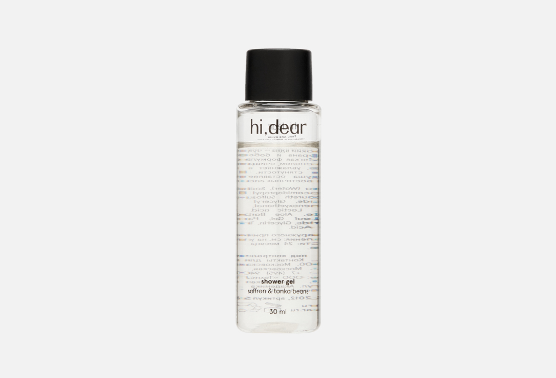 Saffron & tonka beans 30 мл