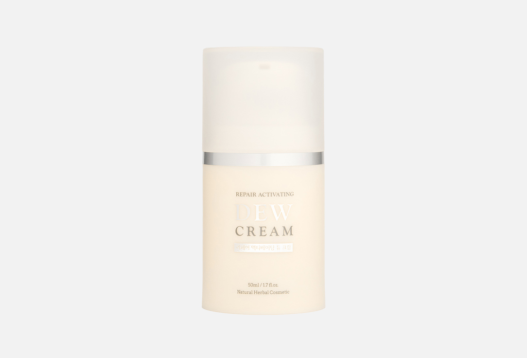 Repair activating dew cream 50 мл