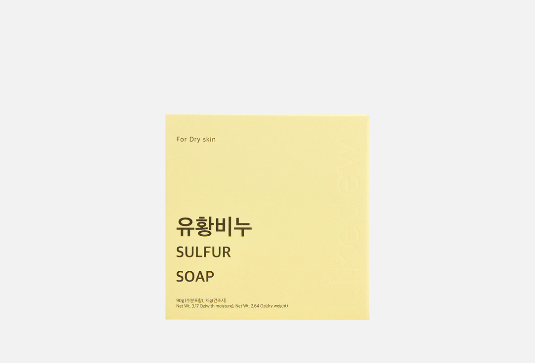 Sulfur soap 90 мл