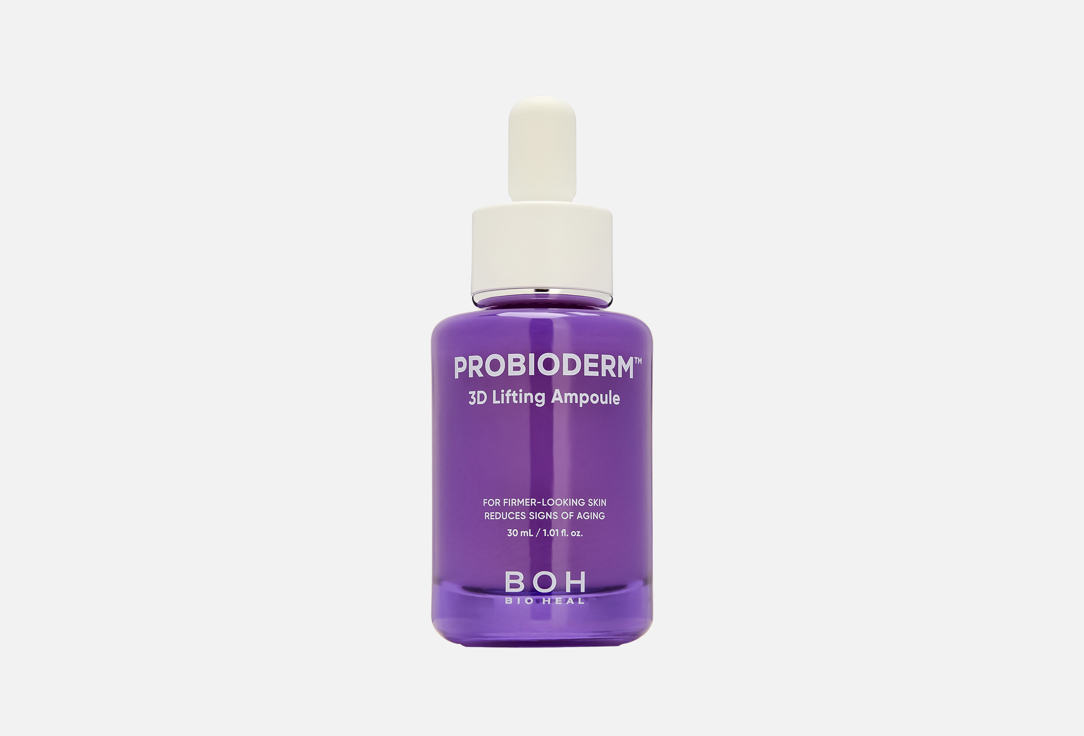 Probioderm 3D Lifting Ampoule 30 мл