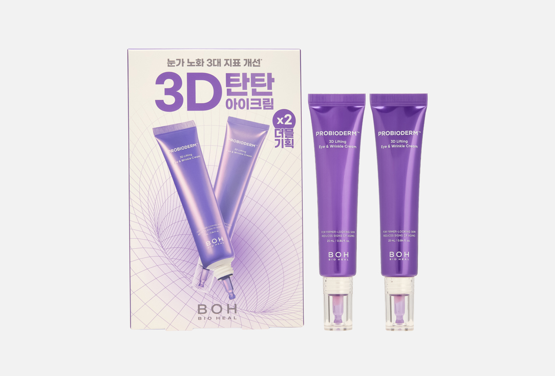 Probioderm 3D Lifting 2 шт