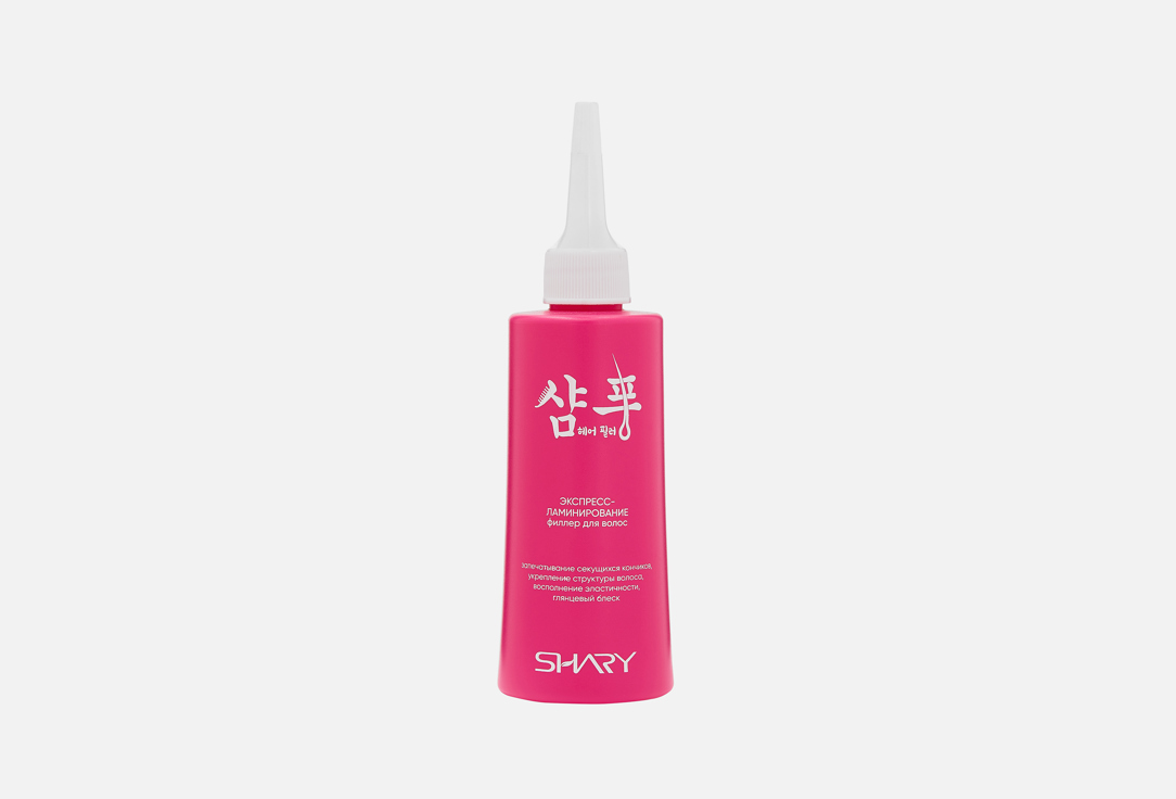 Laminating express filler for all hair types 100 мл