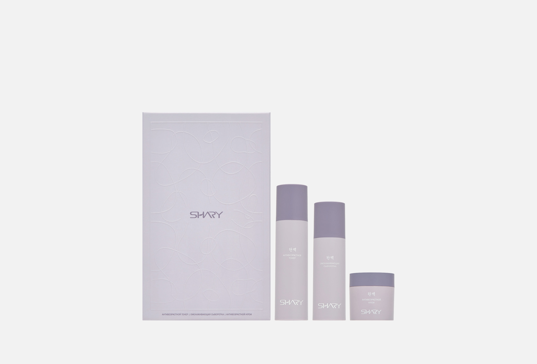 KOREAN BEAUTY SET 3 шт