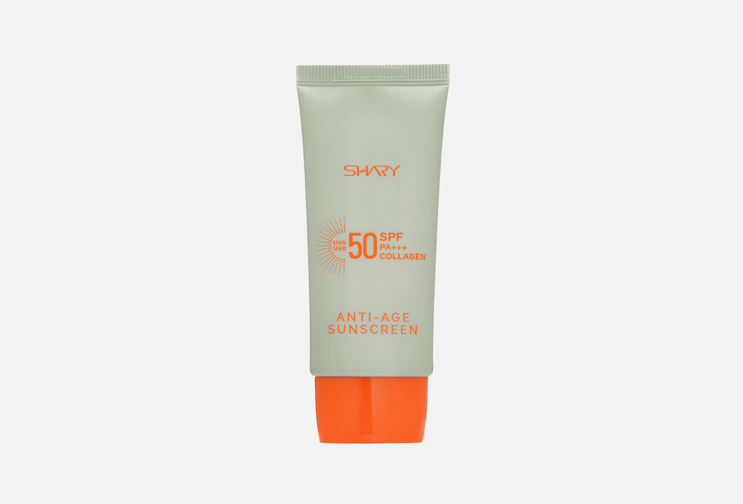 Anti-aging Sunscreen Face Cream with Collagen 50 мл