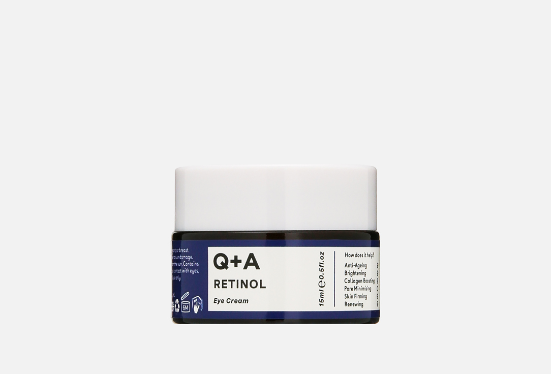 Retinol 15 мл