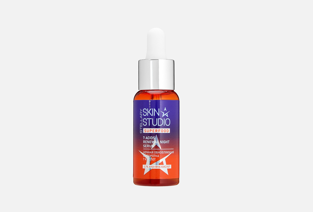 SUPERFOOD 7 ACIDS 30 мл