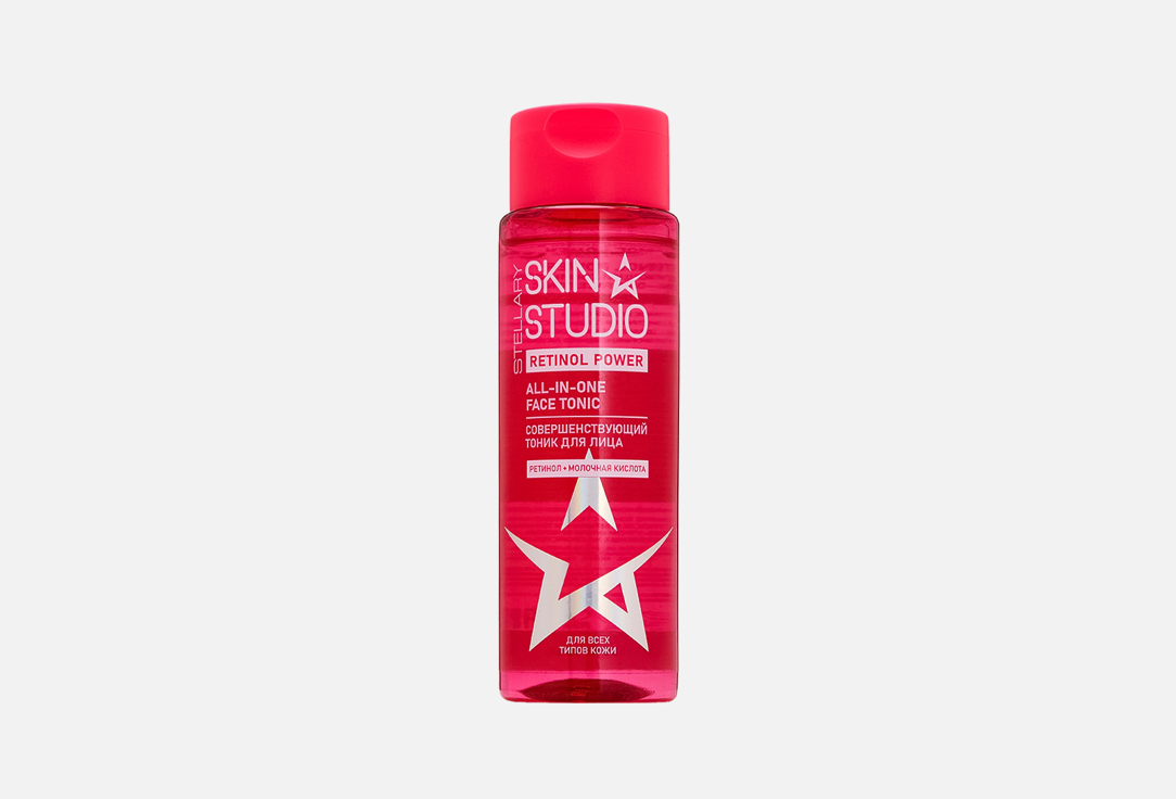 RETINOL POWER ALL-IN-ONE 150 мл