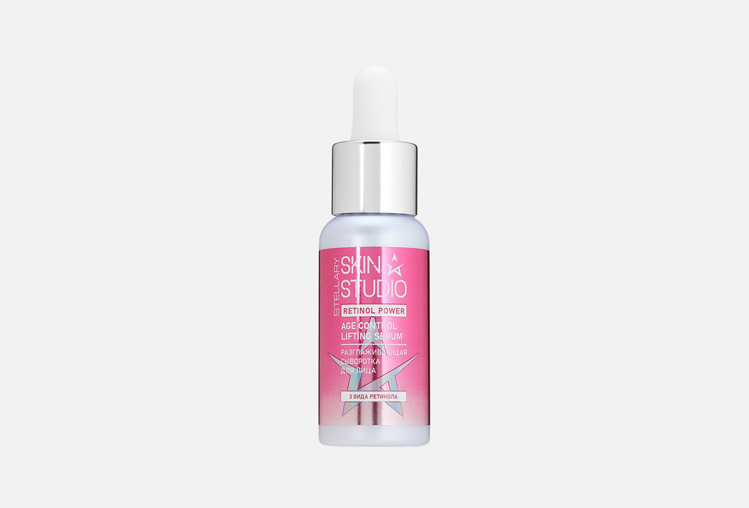 RETINOL POWER AGE CONTROL 30 мл