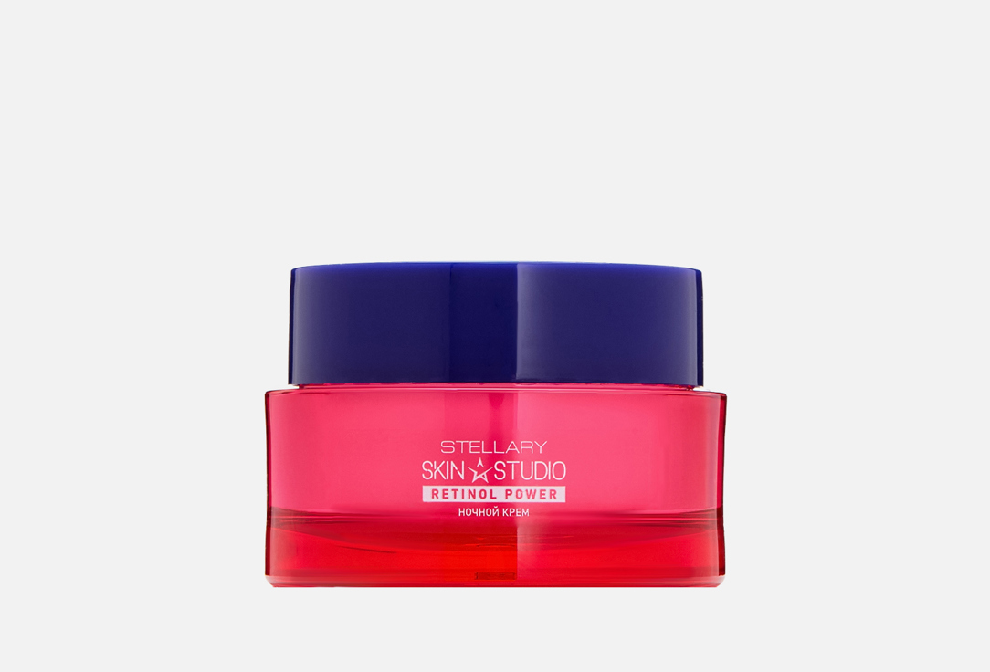 RETINOL POWER 50 мл