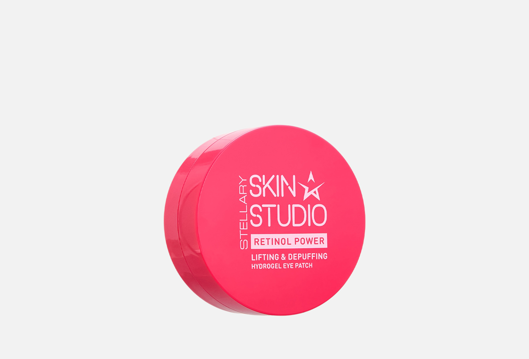 RETINOL POWER LIFTING & DEPUFFING 32 шт