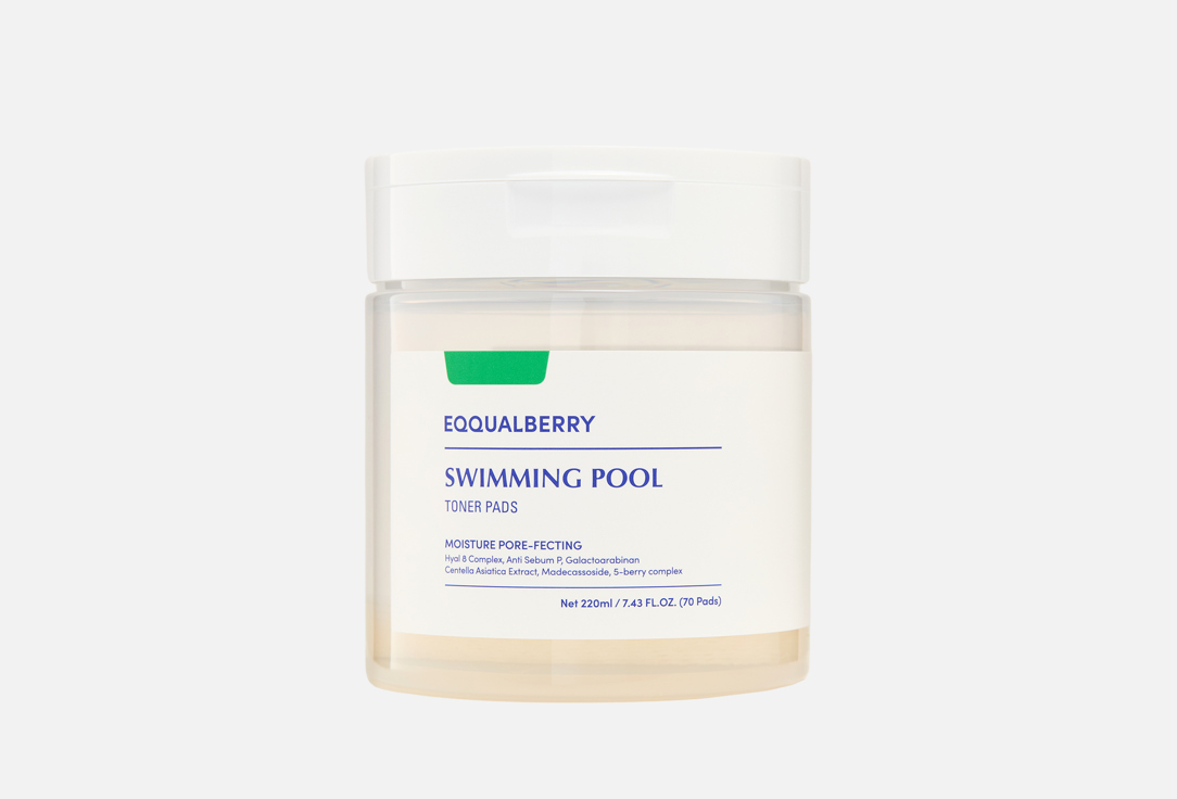 Swimming Pool 70 шт