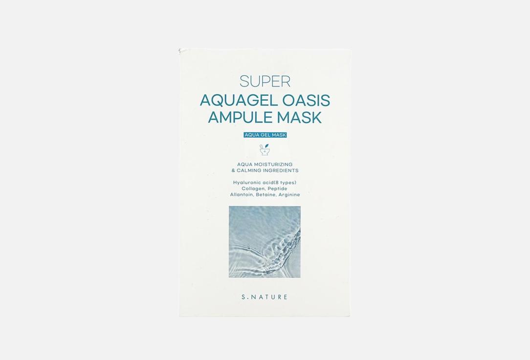 Super Aquagel Oasis 30 мл