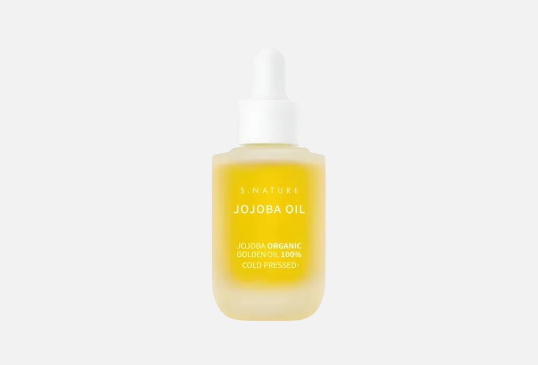 Jojoba Oil 30 мл