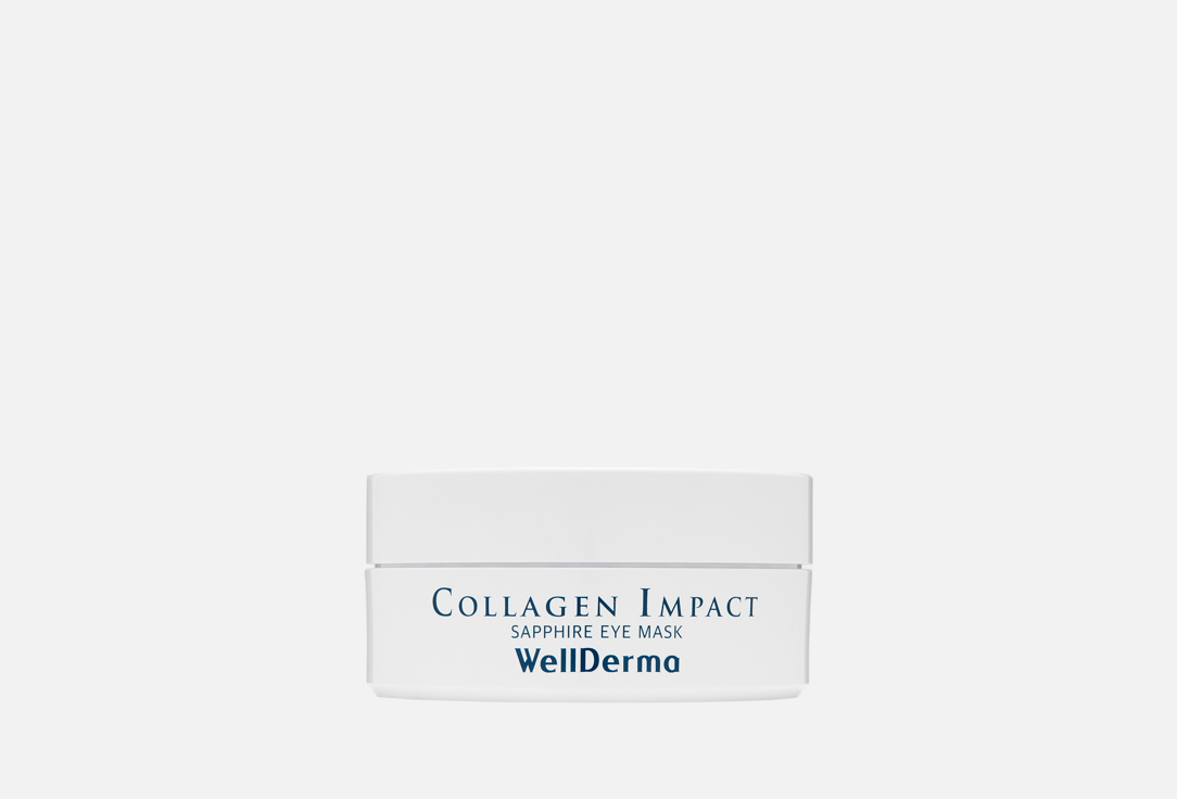 Collagen Impact Sapphire 60 шт
