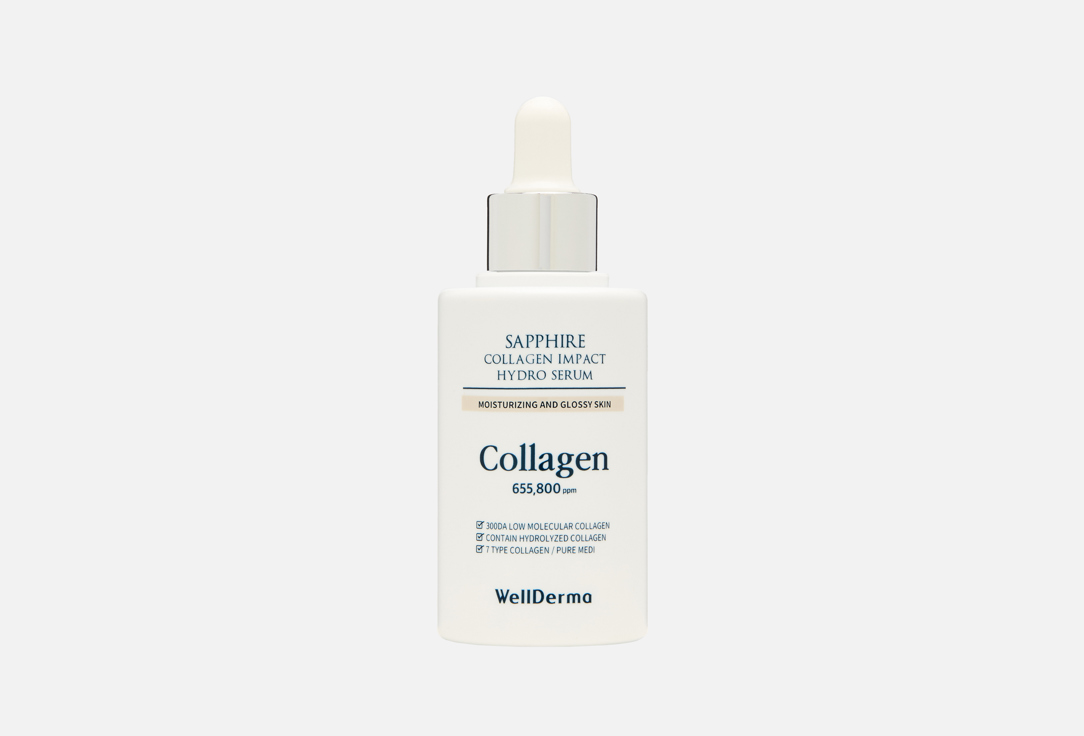 Sapphire Collagen Impact 50 мл