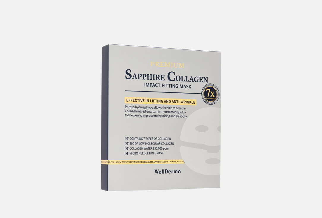 Premium Sapphire Collagen 4 шт