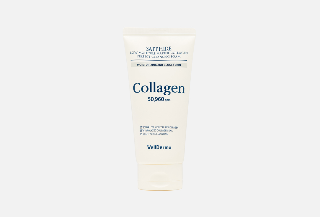 Sapphire Low Molecule Marine Collagen 150 мл