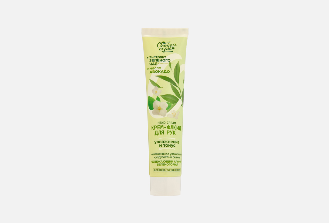 Moisturizing 120 мл