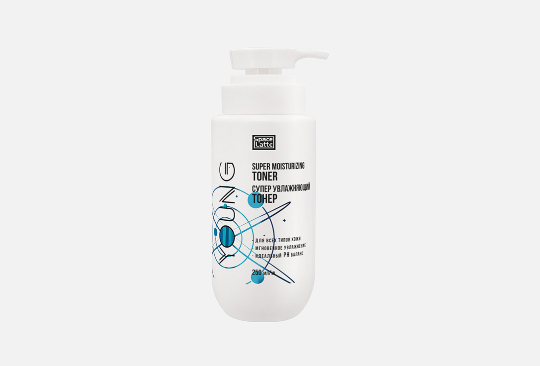 Super moisturizing YOUNG 250 мл