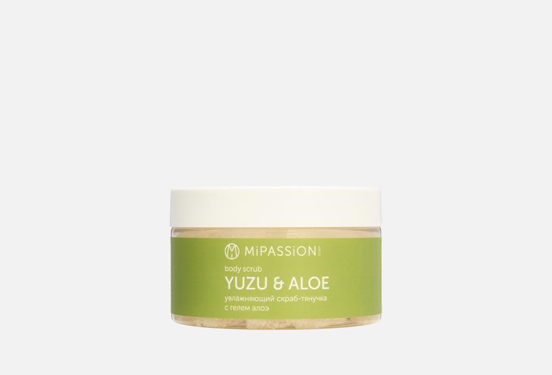 Yuzu & Aloe 250 мл