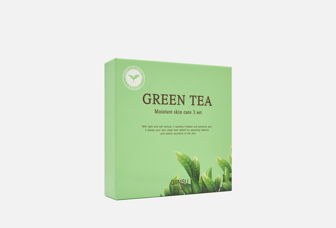 GREEN TEA 5 шт