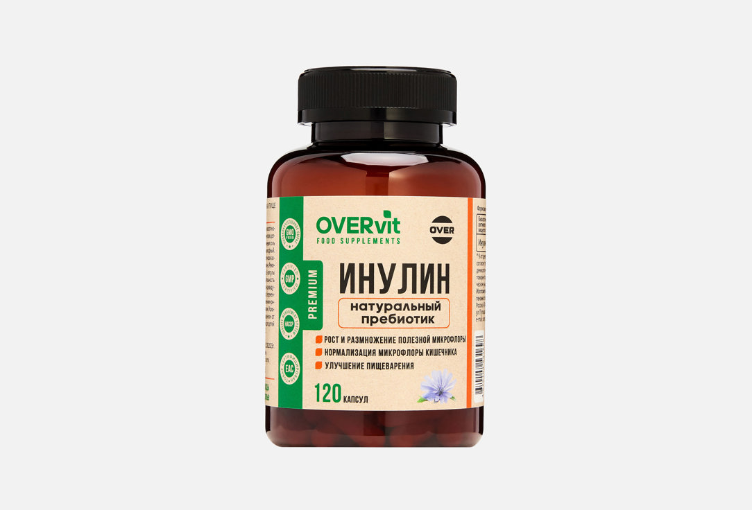 2200 мг в капсулах 120 шт