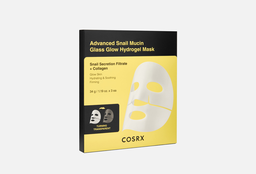 Snail Mucin 3 шт