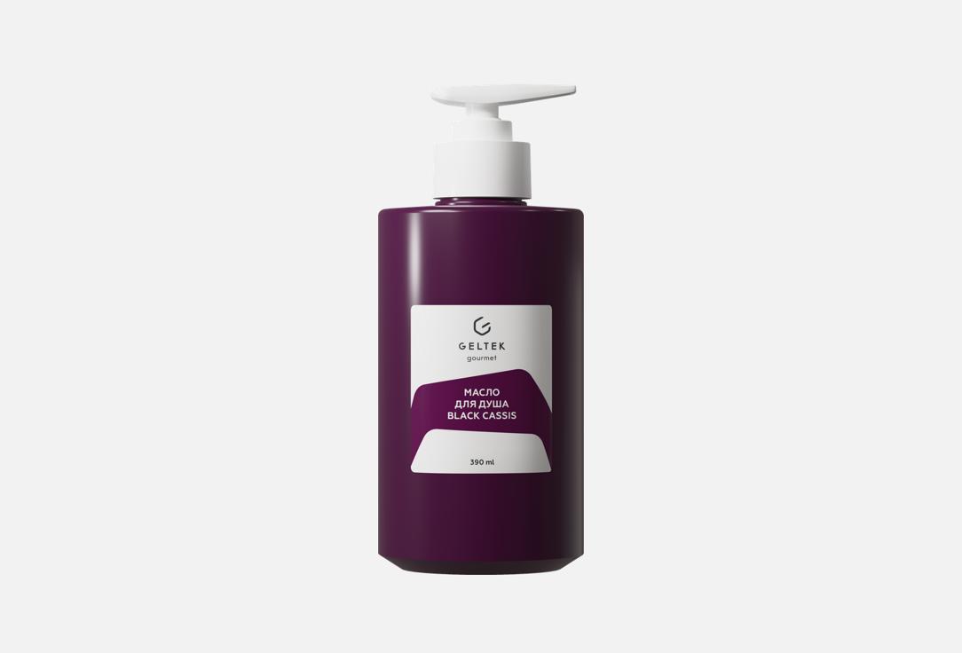 Black cassis 390 мл