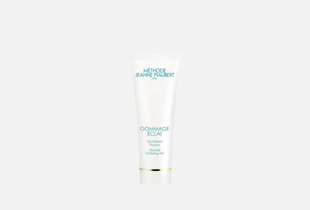 Ultra soft exfoliating gel 75 мл