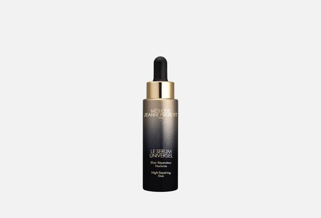 Night Repairing Elixir 30 мл