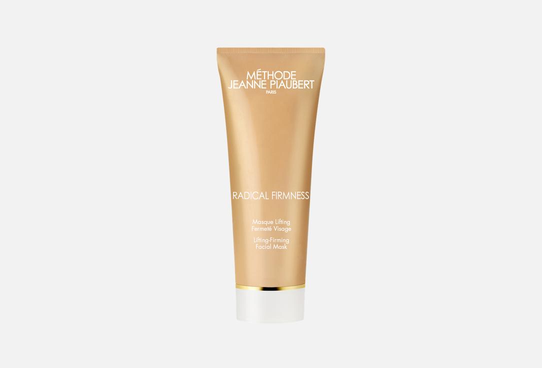 Radical Firmness Masque / Mask 75 мл