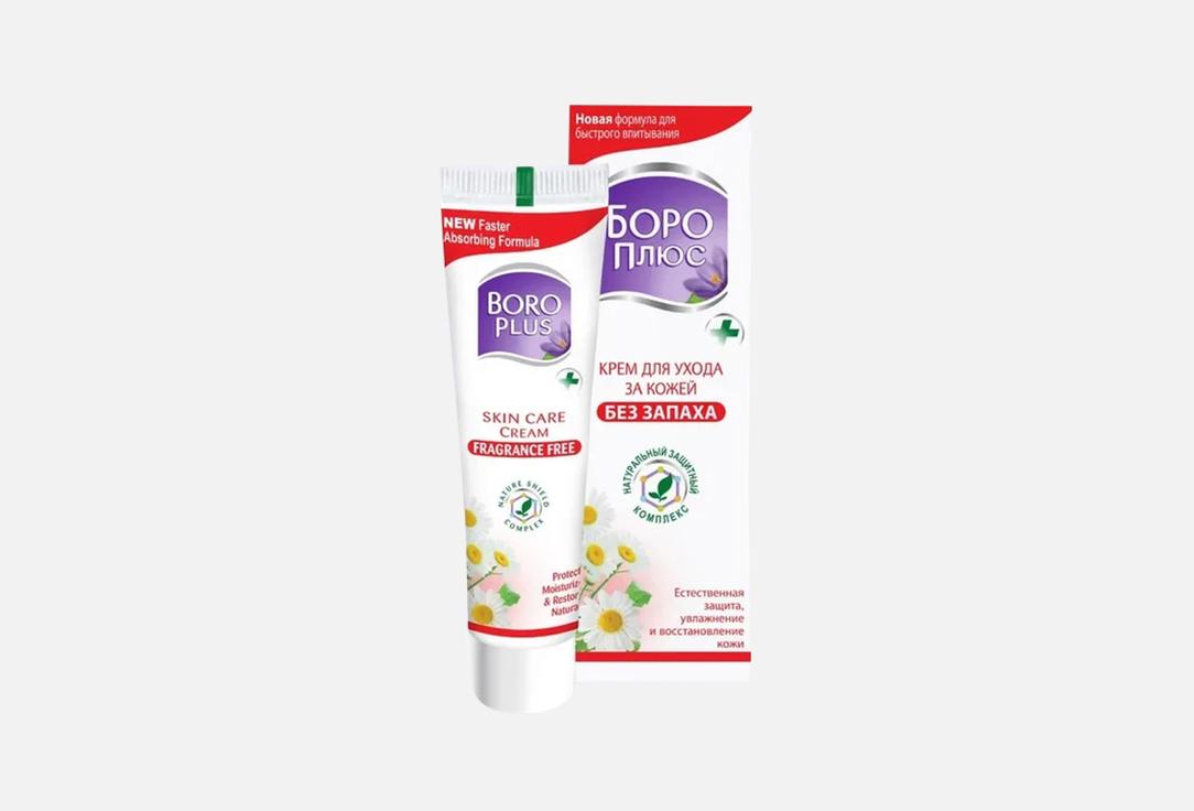 Fragrance Free 25 мл
