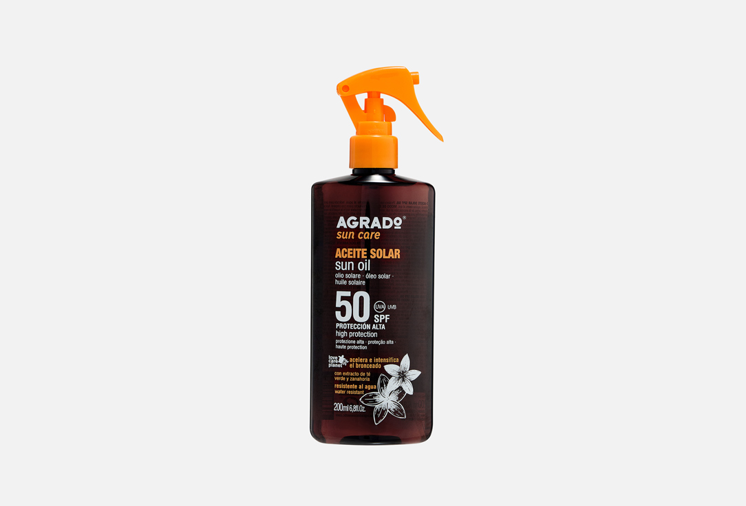 Sun oil 200 мл