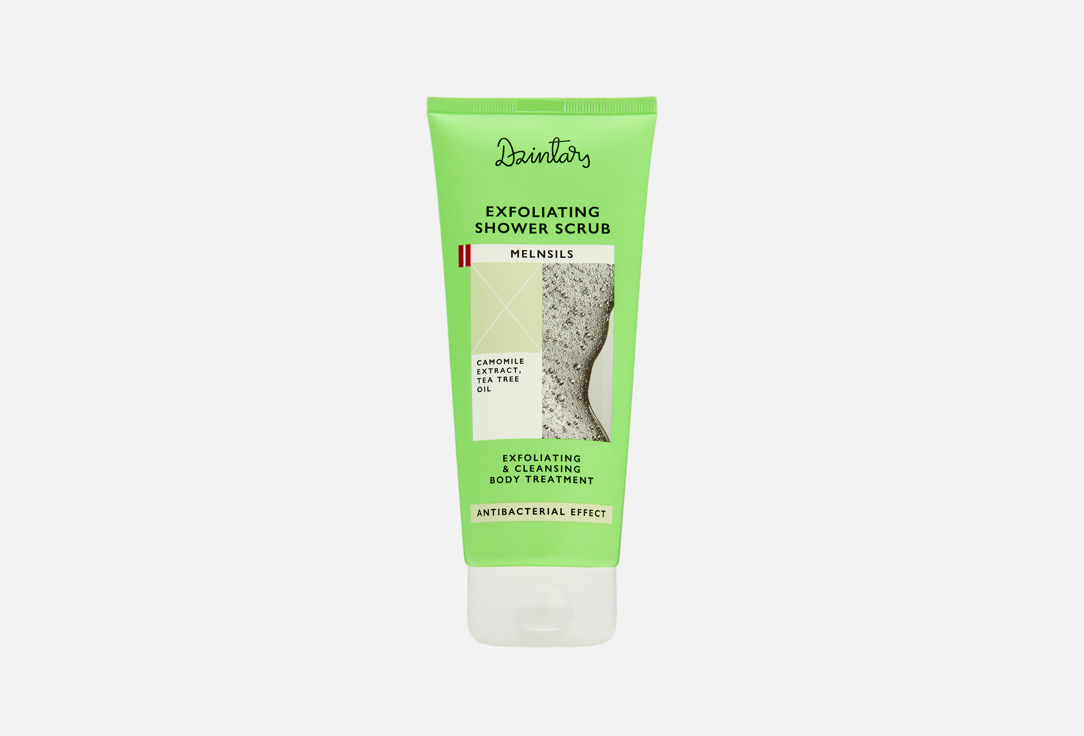 Exfoliating 200 мл