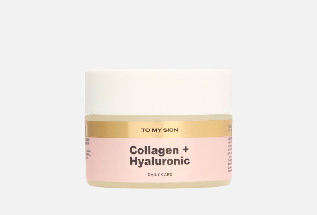 COLLAGEN AND HYALURONIC 50 мл