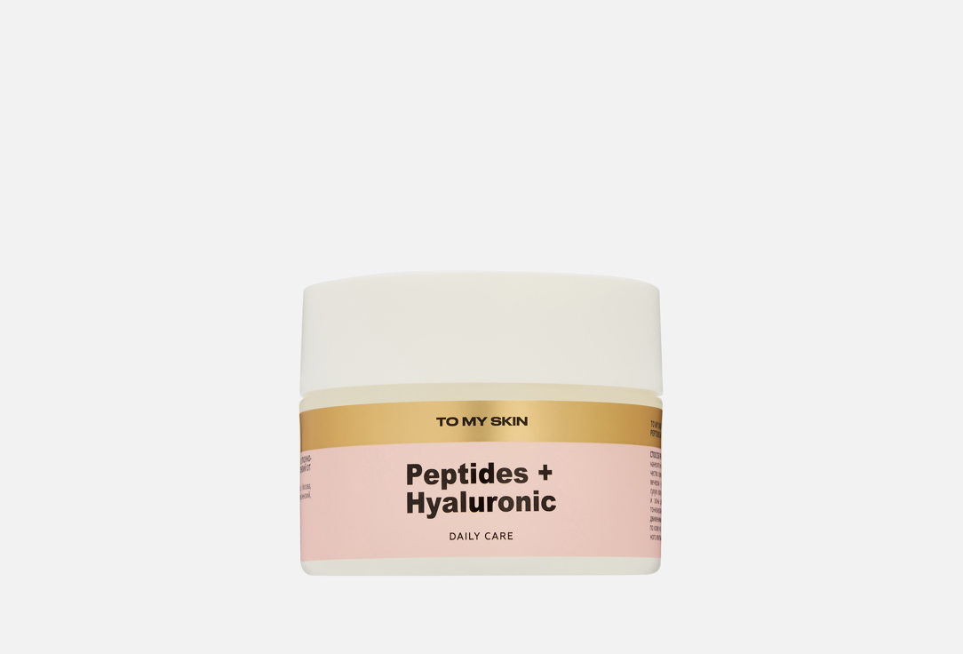 PEPTIDES AND HYALURONIC 50 мл