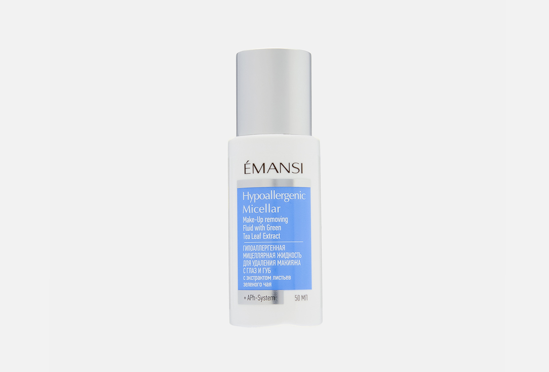 Hypoallergenic micellar 50 мл