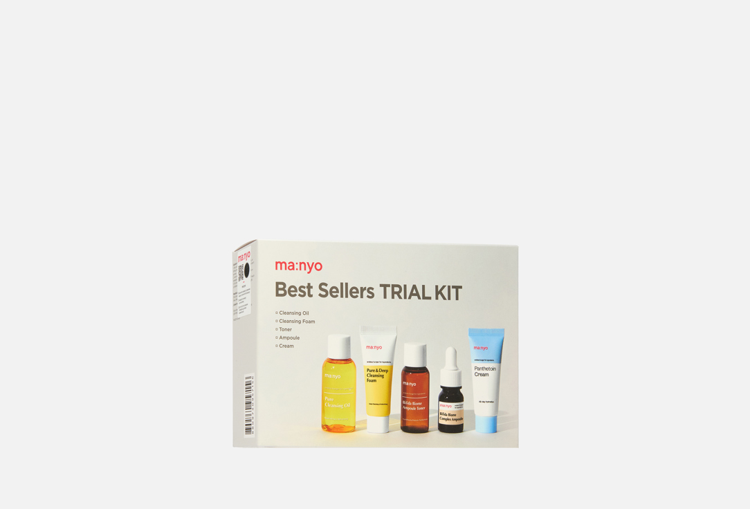 Best Sellers Trial 5 шт