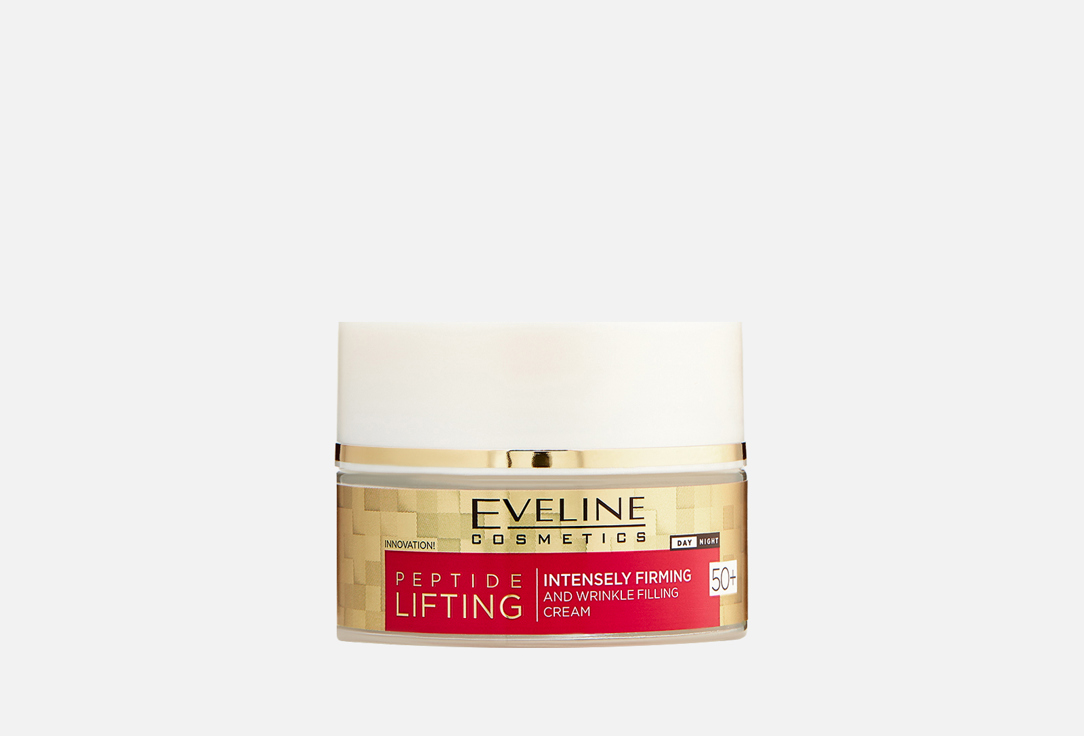 PEPTIDE LIFTING filling wrinkles 50 мл