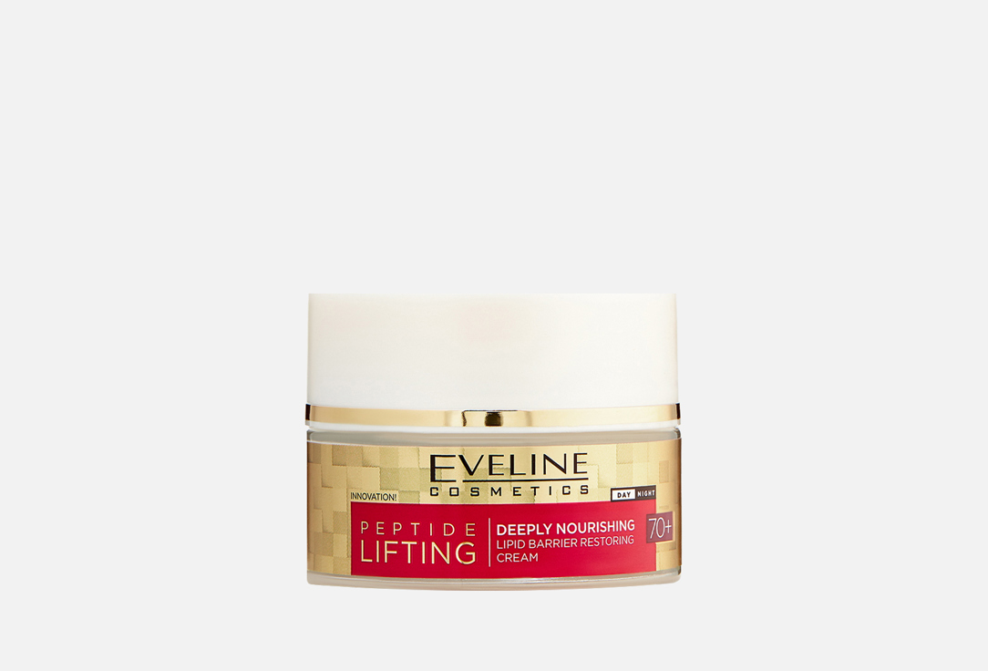 PEPTIDE LIFTING 50 мл