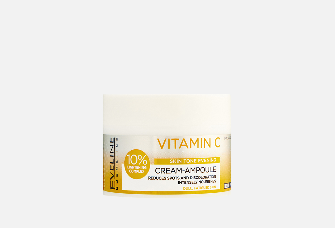 VITAMIN C THERAPY 50 мл