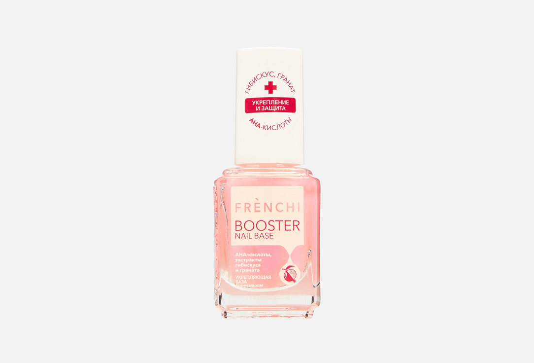 Pomegranate Extract 11 мл