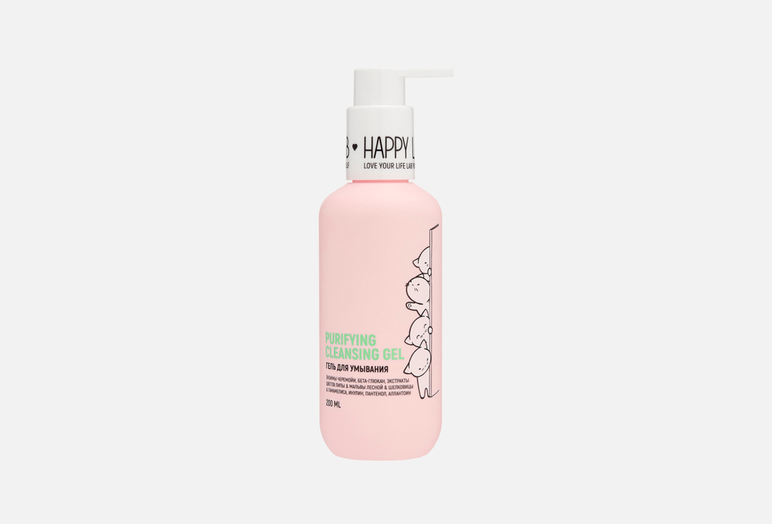 Purifying 200 мл