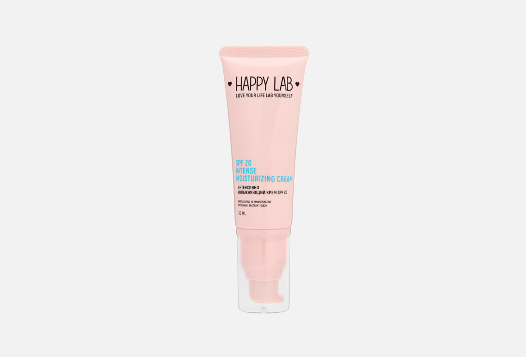 Intensive moisturizing 30 мл